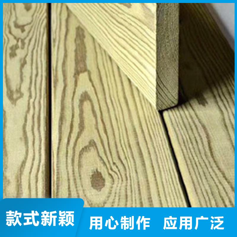 青岛李沧区防腐木栅栏厂家厂家