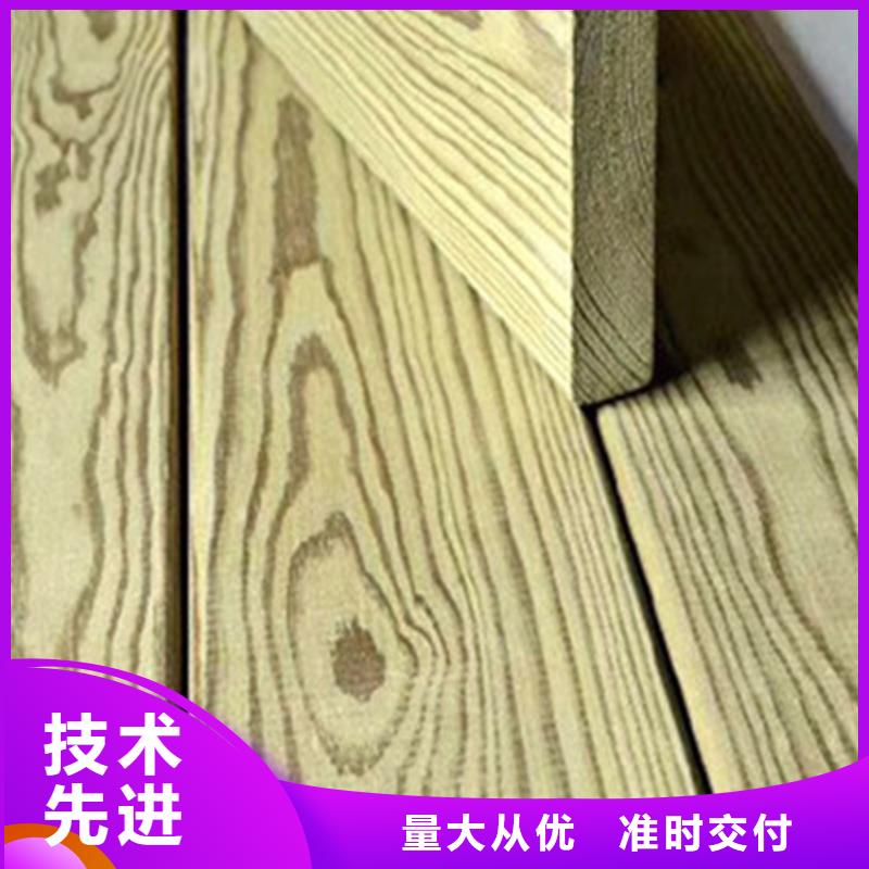 青岛李沧区花箱厂家