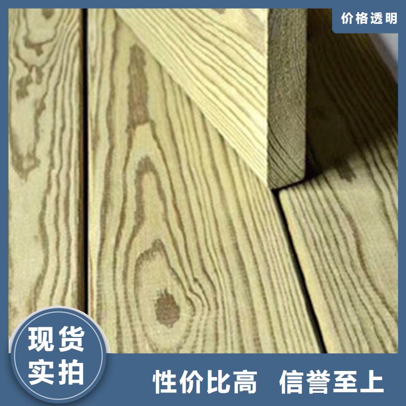 青岛市南区木平台安装设计施工