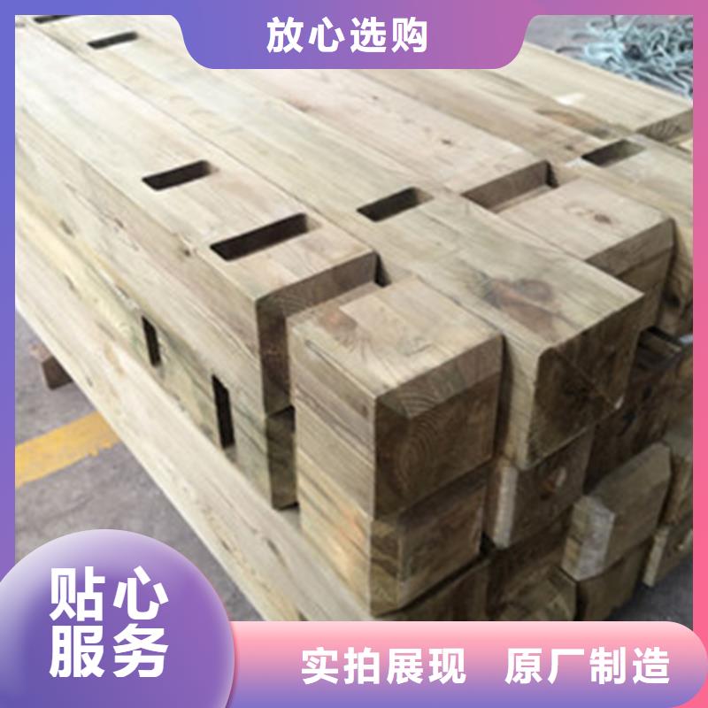 青岛李沧区柳桉木批发价格