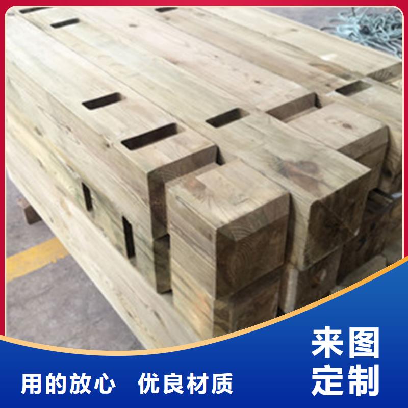 青岛即墨区防腐木栅栏服务周到