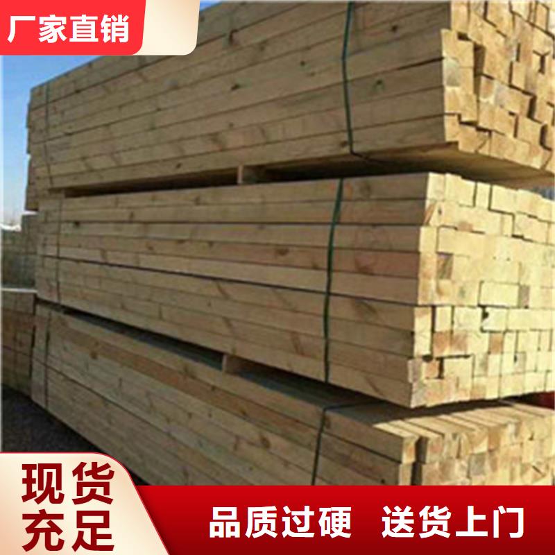 李沧区防腐木凉亭厂家