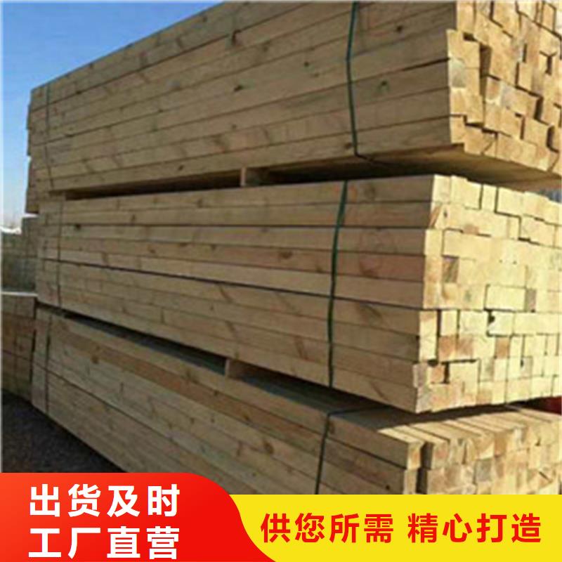 青岛李沧区防腐木批发厂家生产厂家