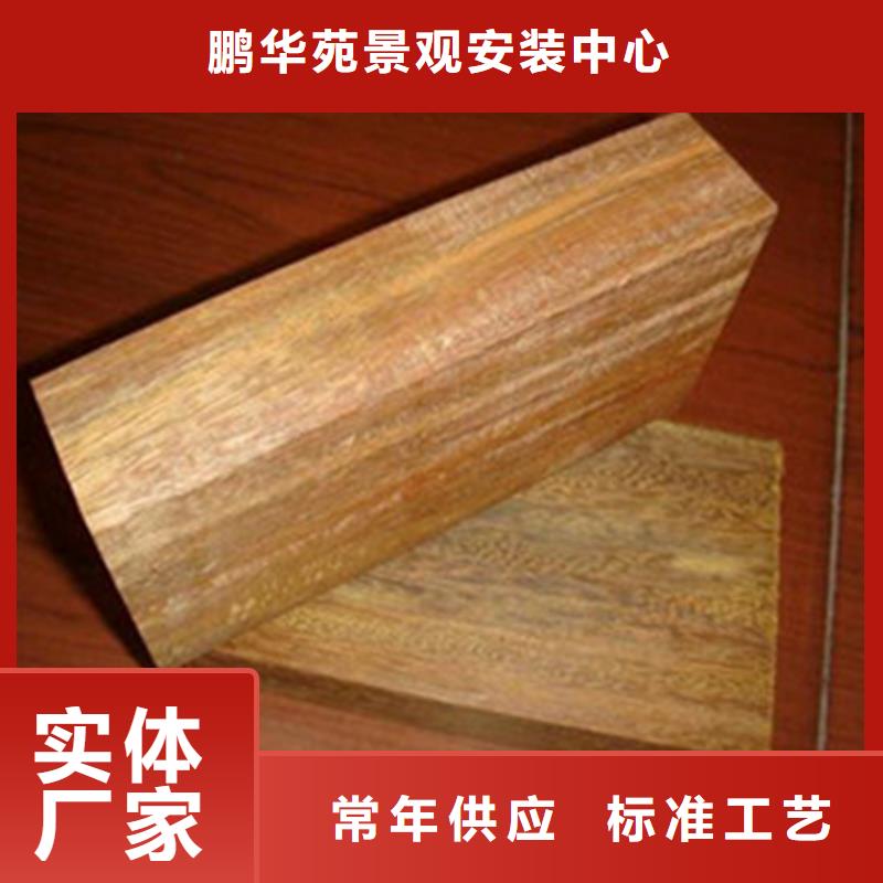 青岛市北区木屋工程施工