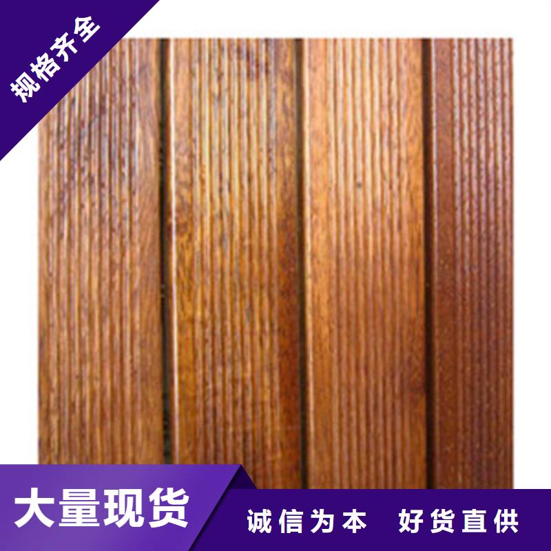 青岛平度木屋厂家厂家联系方式