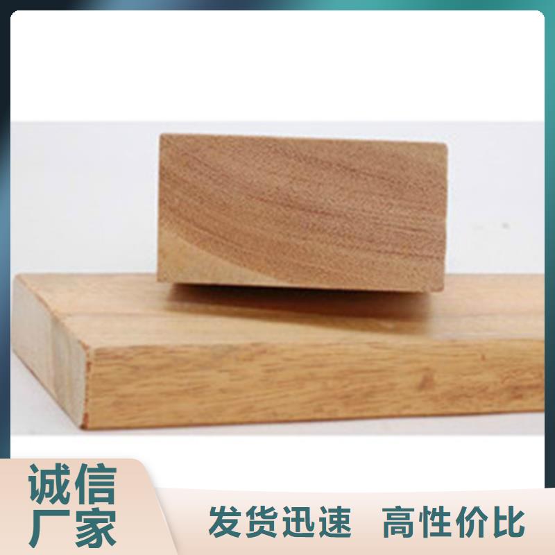 平度防腐木度假木屋性能可靠