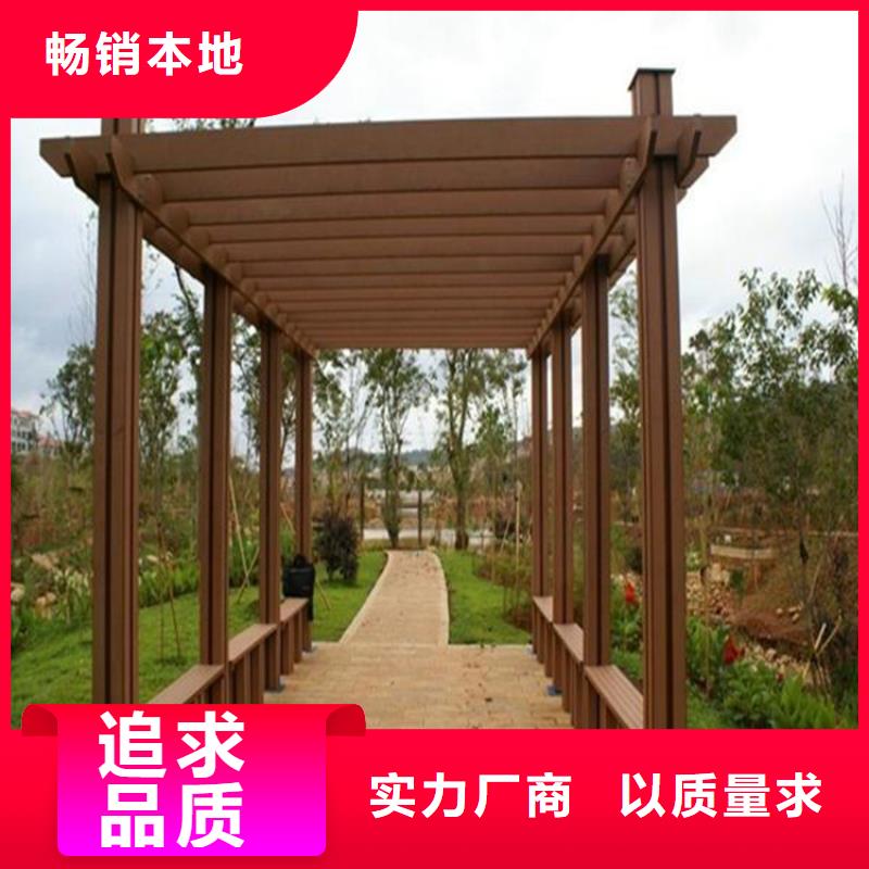 胶州市防腐木凉亭为您服务