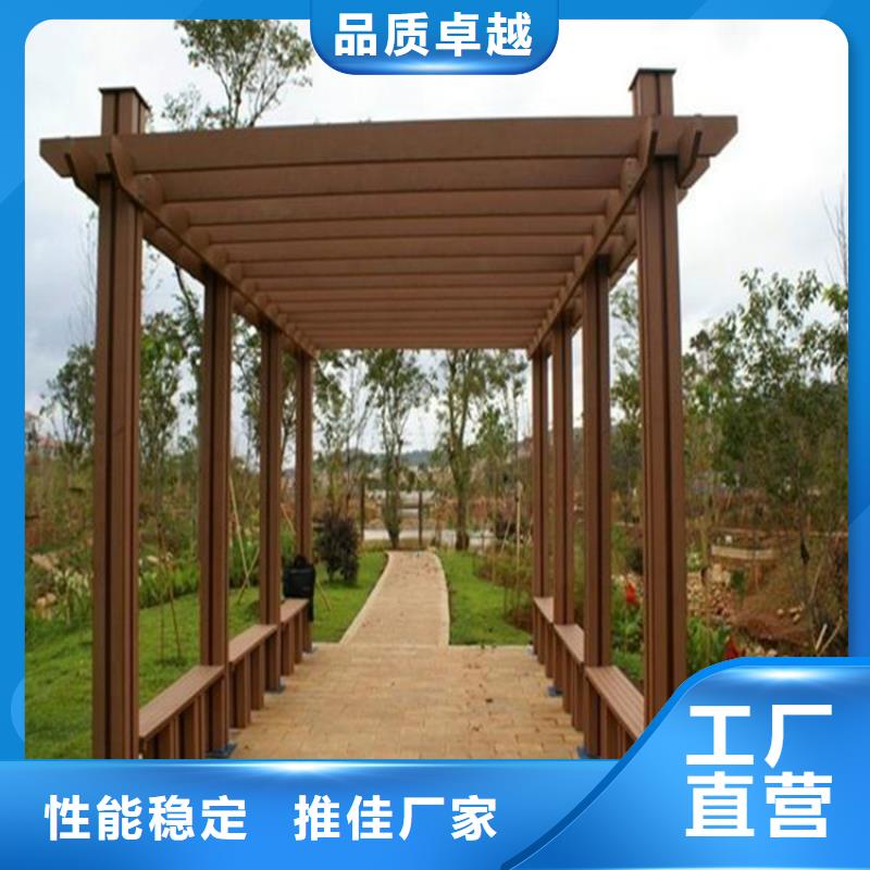 山东青岛防腐木花架厂家工程施工