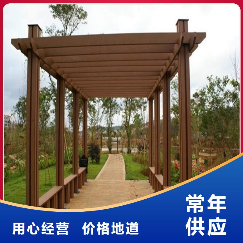 青岛市北区花槽厂家联系方式