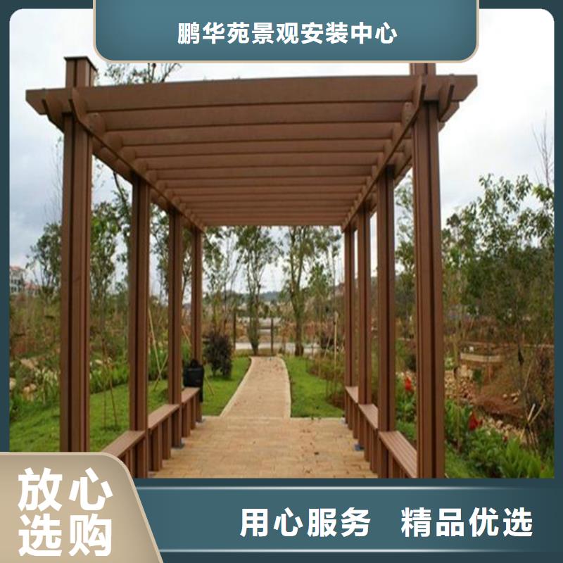 青岛李沧区防腐木批发厂家生产厂家