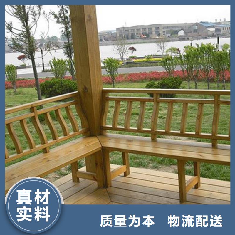 黄岛区防腐木护栏质优价廉