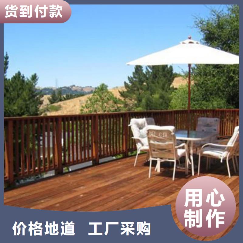 莱西市塑木地板售后无忧