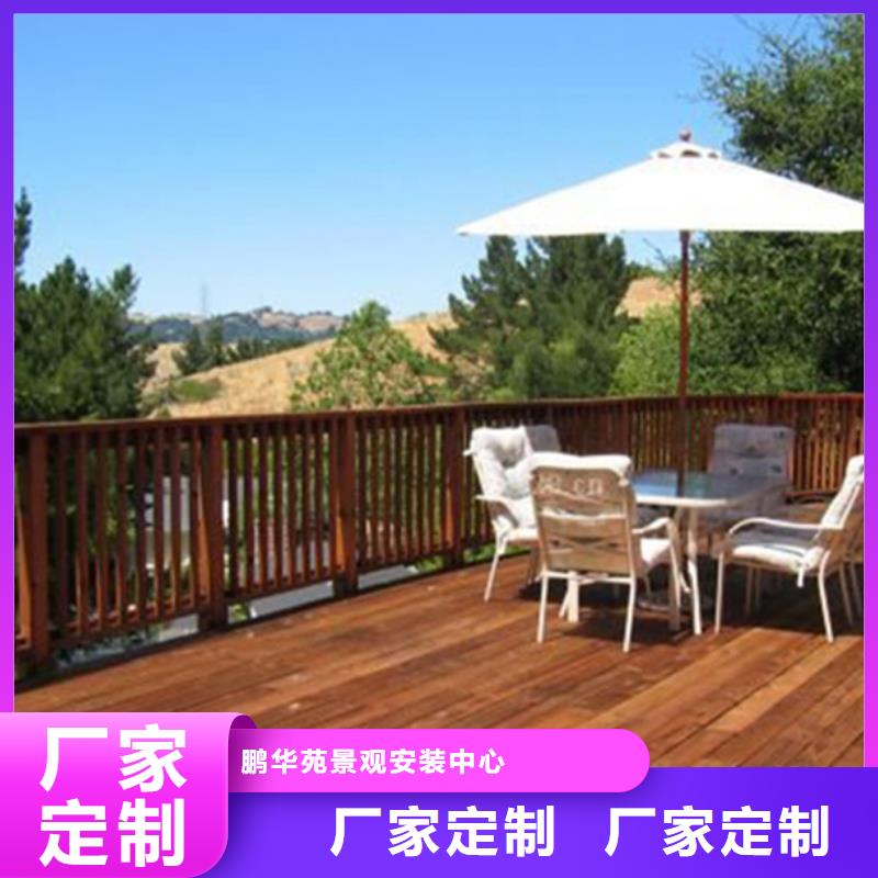崂山区防腐木廊架承接