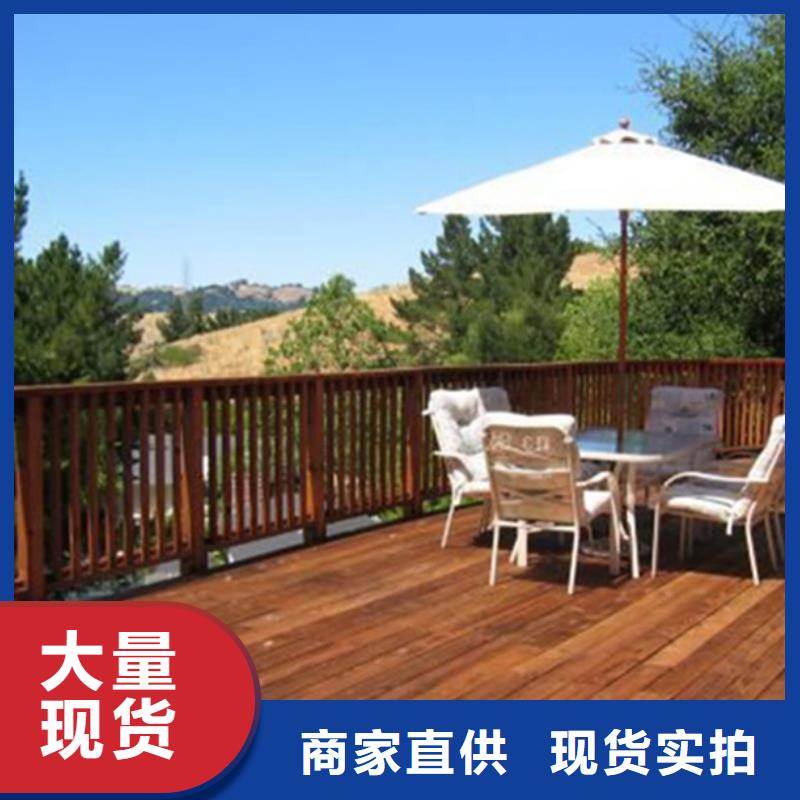 青岛市北区庭院景观设计施工