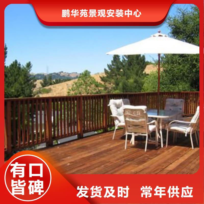 青岛平度东阁街道围栏设计施工