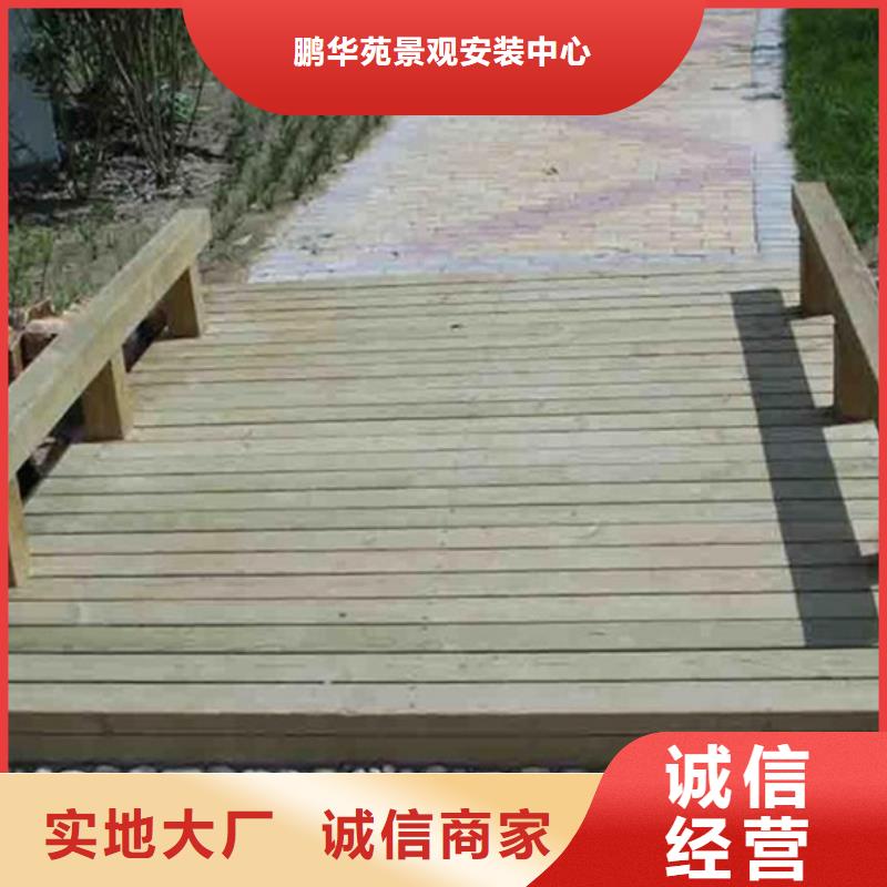 即墨市别墅花园工程厂家