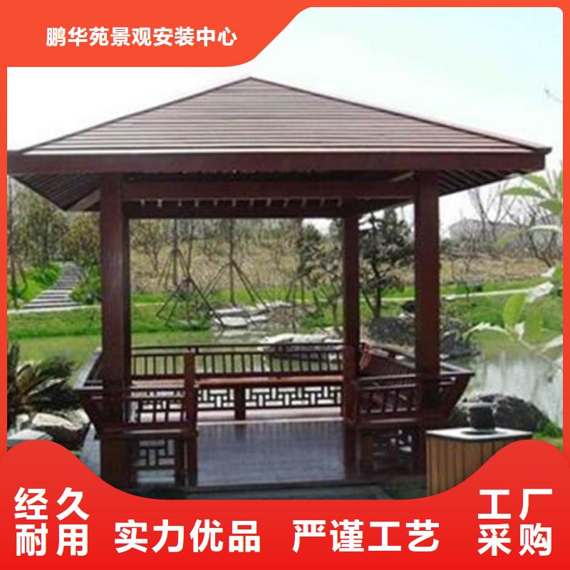 城阳区防腐木木栈道口碑好