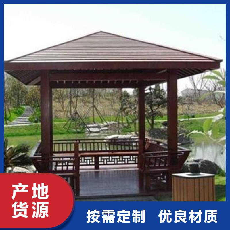 青岛即墨区灵山街道防腐木庭院景观定制加工