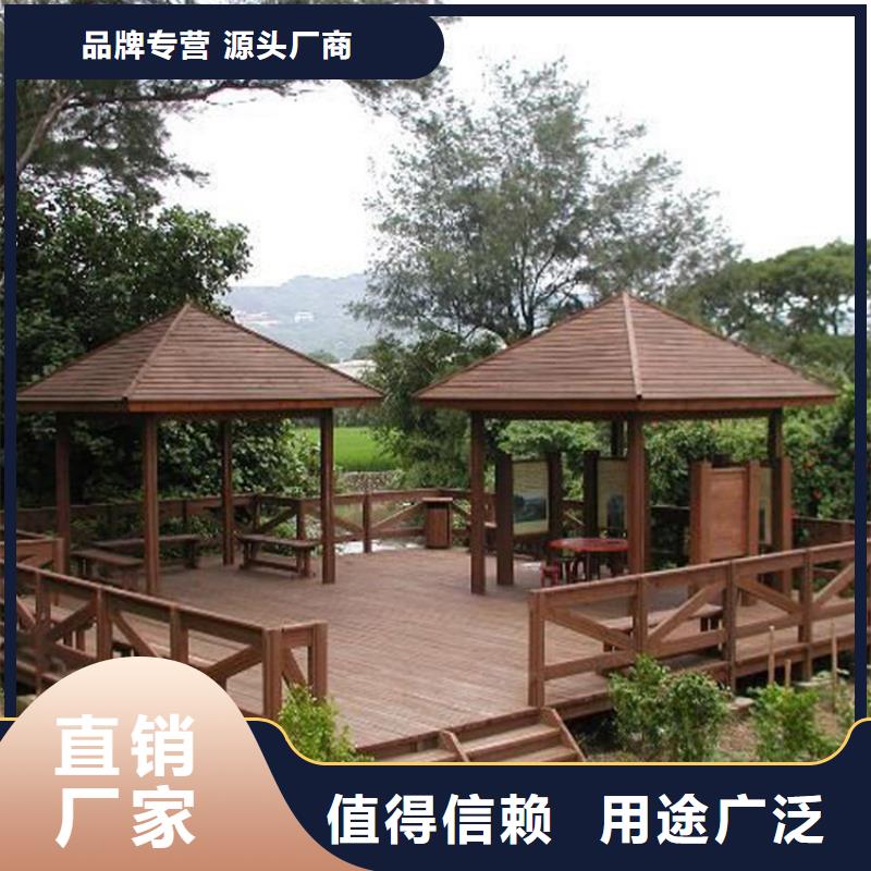 青岛即墨区北安街道地板厂家