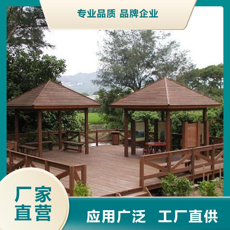 青岛市北区防腐木葡萄架厂家制作