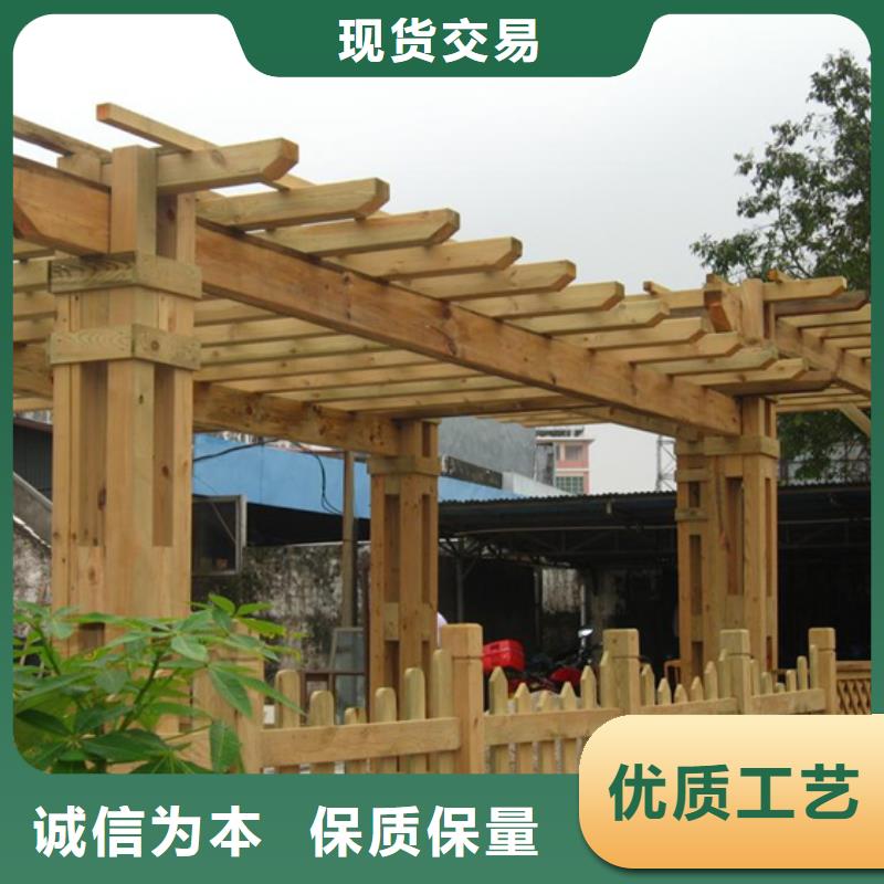 青岛崂山区葡萄架厂家联系方式