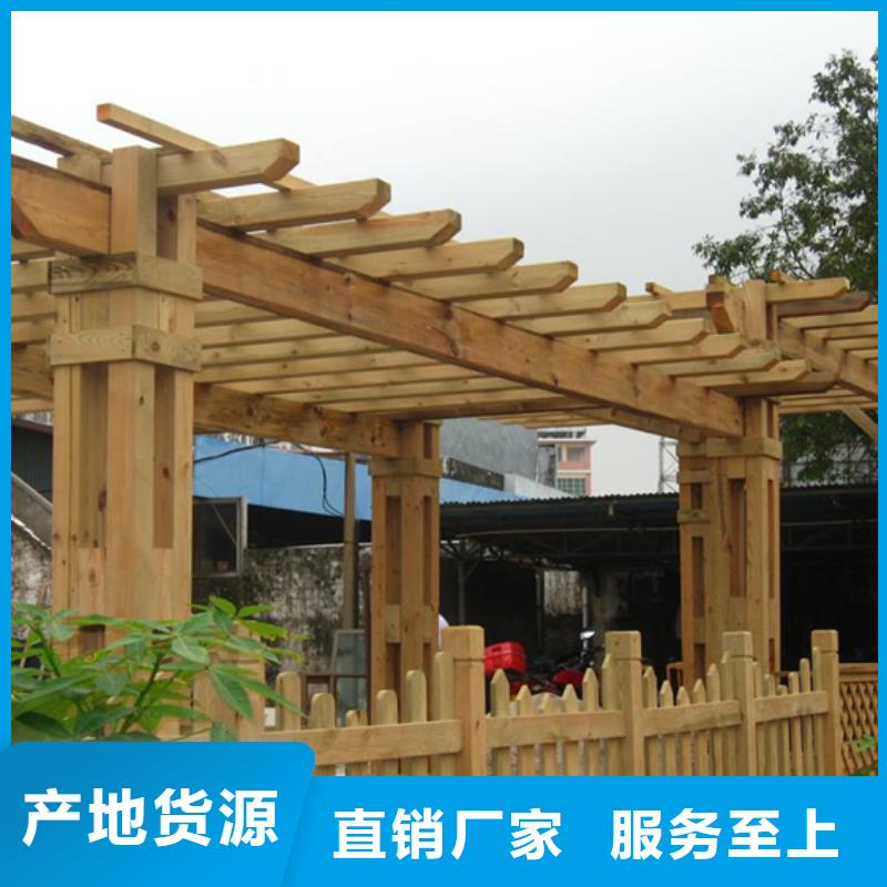 青岛市北区防腐木廊架安装厂家