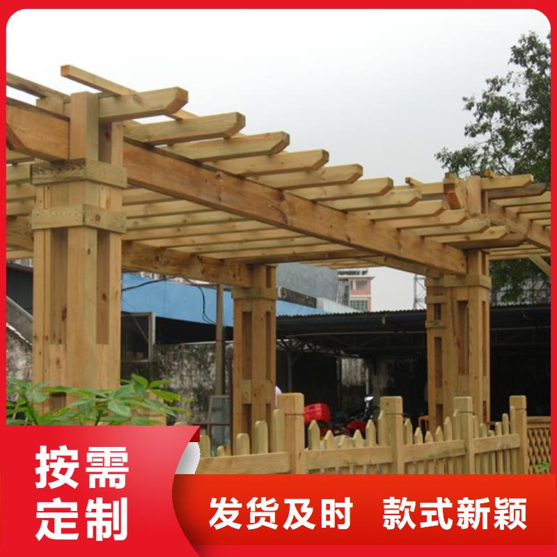 黄岛区防腐木凉亭库存足