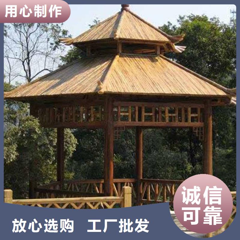 青岛市南区凉亭厂家批发价格