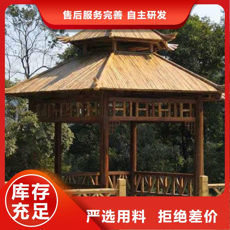 青岛李沧区花箱厂家
