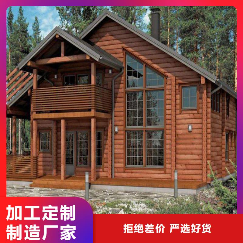 青岛市南区防腐木亭院设计合理