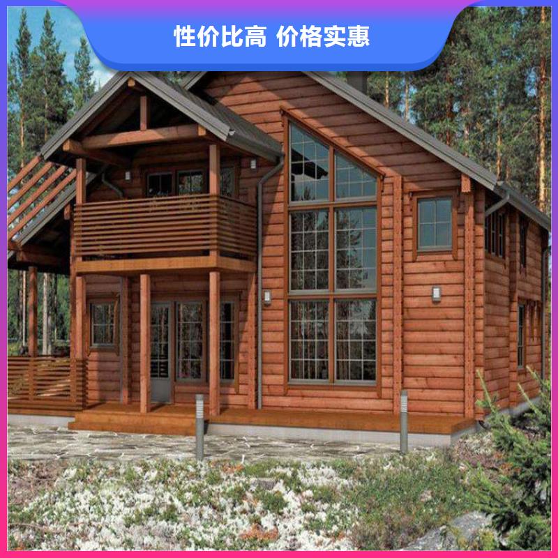 莱西市防腐木长廊承诺守信