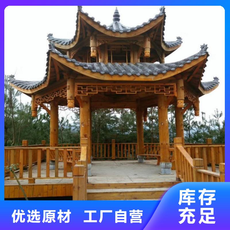 青岛市南区木栈道市场报价