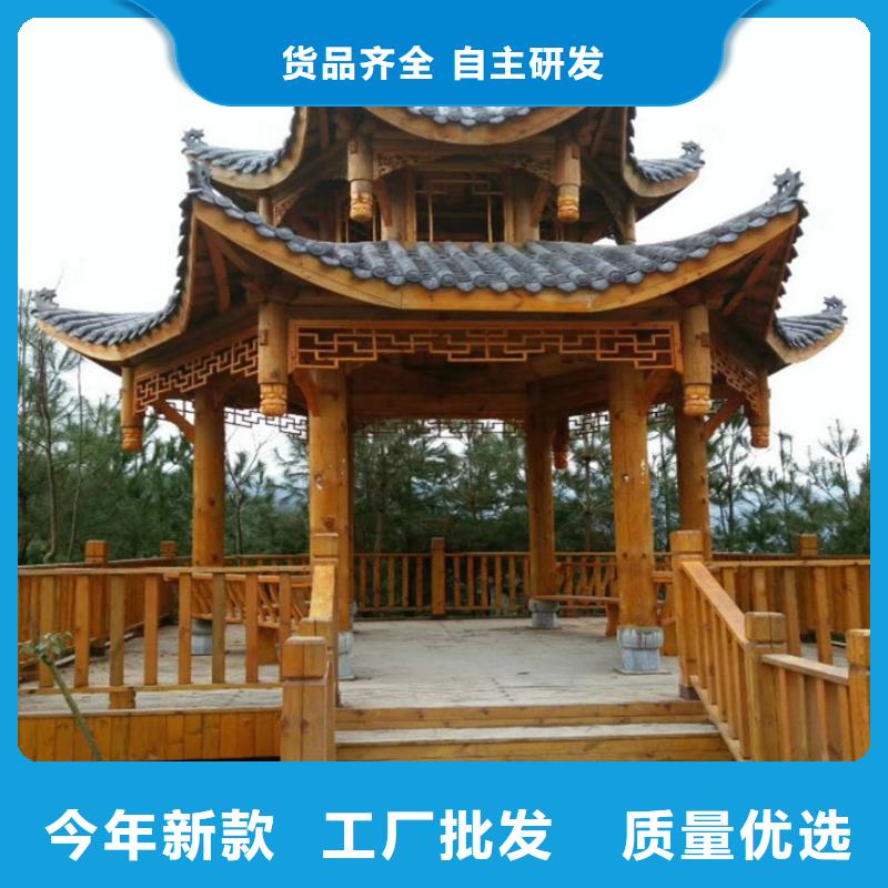 青岛市北区木屋工程施工