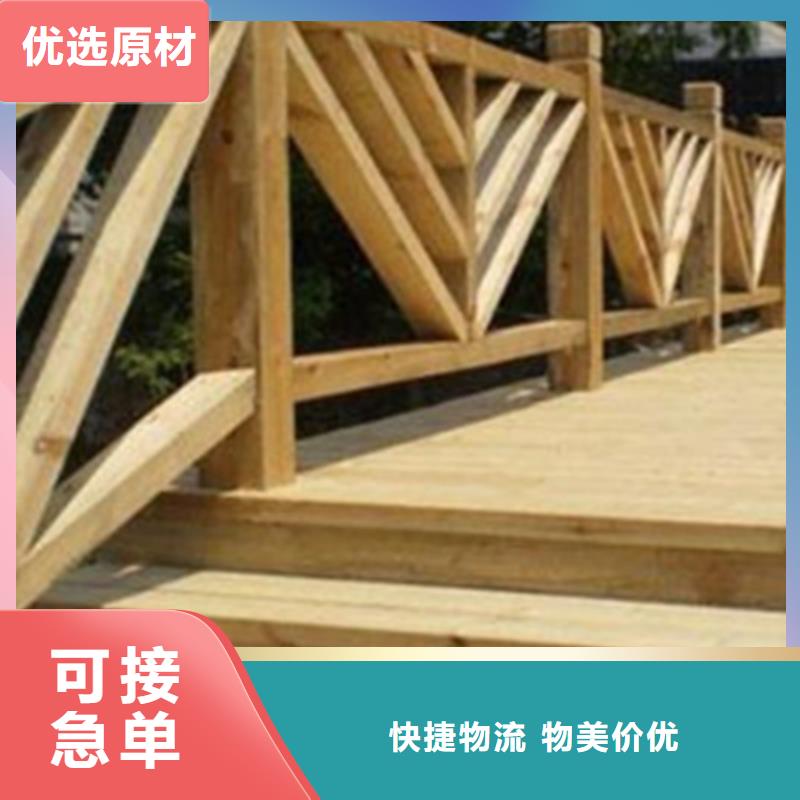青岛平度别墅庭院景观设计厂家联系方式