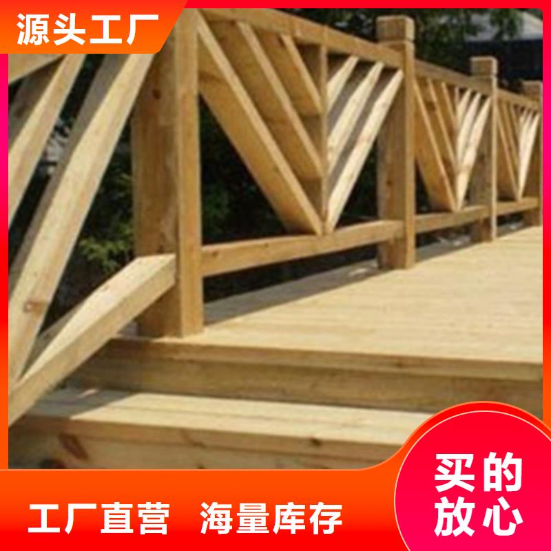 青岛平度防腐木花箱厂家专业施工