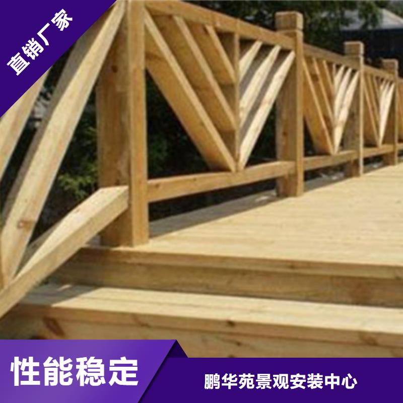 青岛平度东阁街道防腐木栅栏厂家工艺好