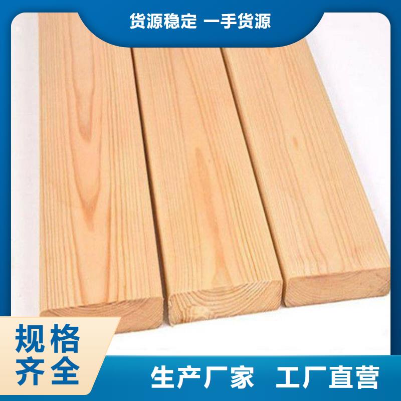 山东青岛防腐木栅栏厂家批发价格