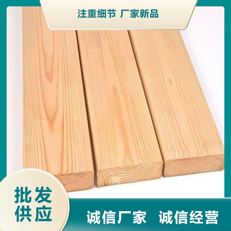 四方区防腐木庭院景观价格优