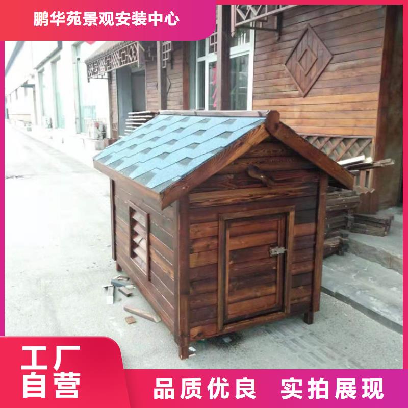城阳区花架优惠报价