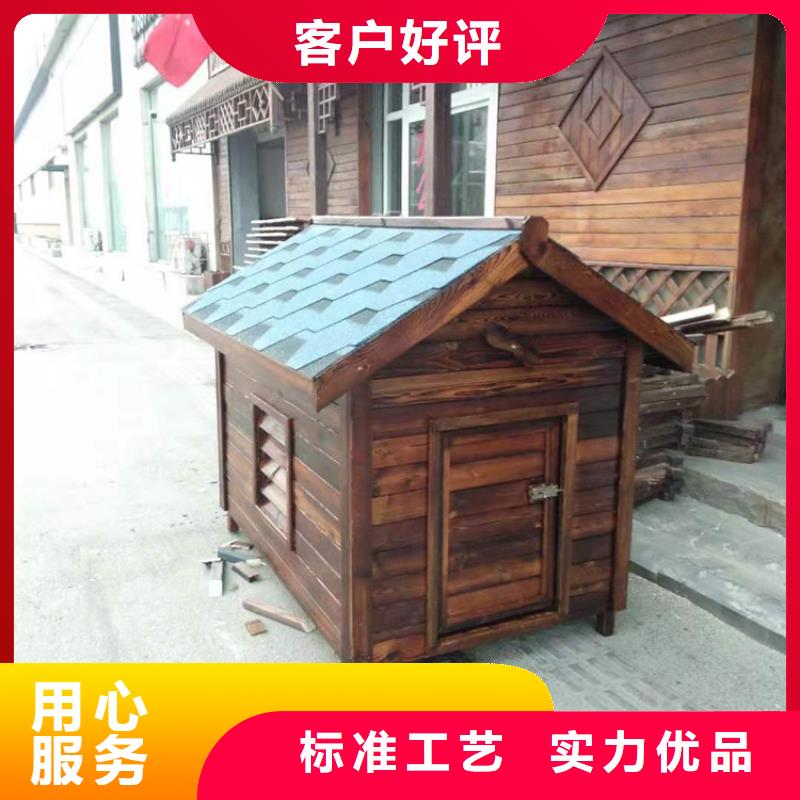 青岛黄岛区防腐木秋千造型多样