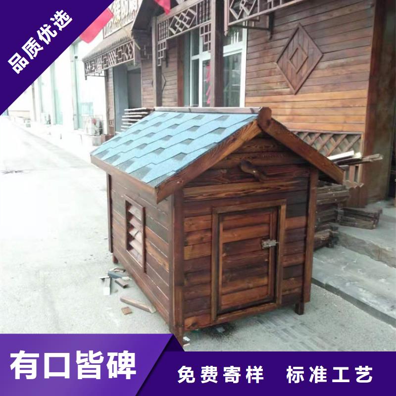 青岛李沧区花箱厂家