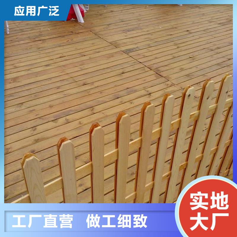 青岛即墨区灵山街道花槽市场报价