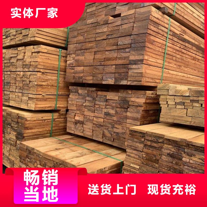 即墨市木围栏厂家
