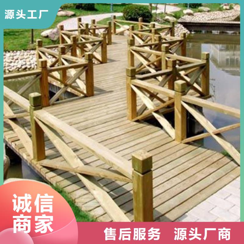 花架价格优