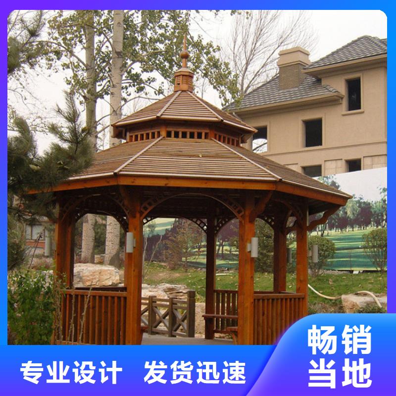 平度防腐木狗窝质量可靠