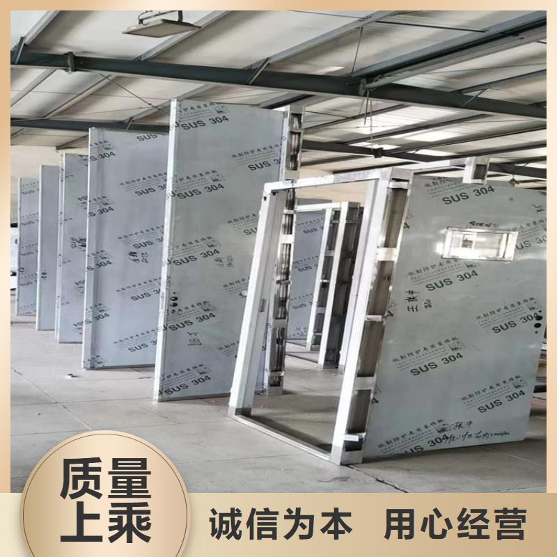 防辐射墙面铅板铅板施工