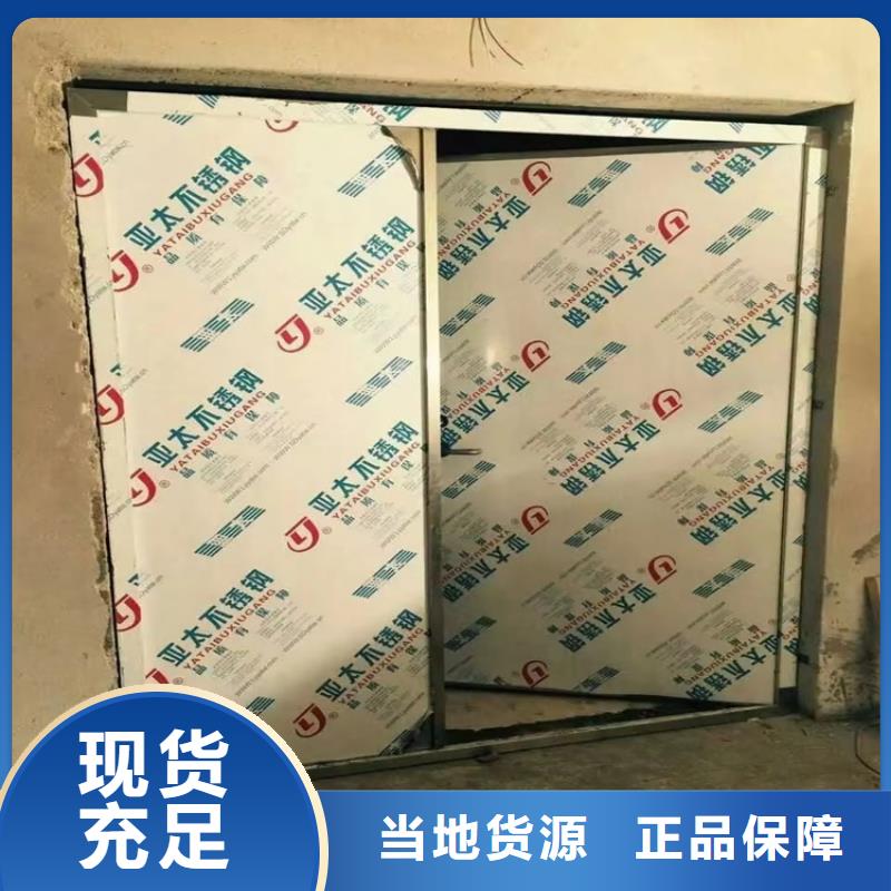 工业探伤铅门恭请惠顾