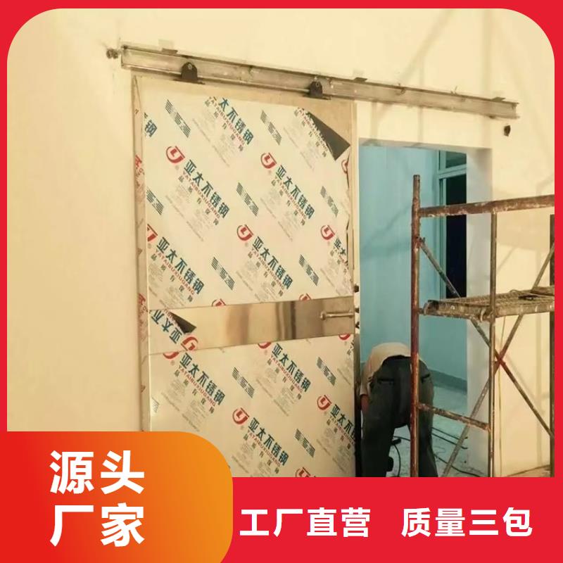 铅门购买的是放心