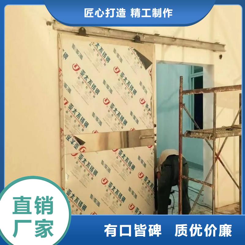 核医学辐射防护门质量好