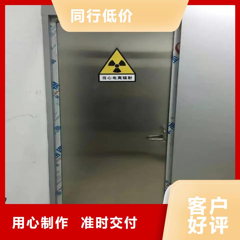 价格低的X光室铅门厂家